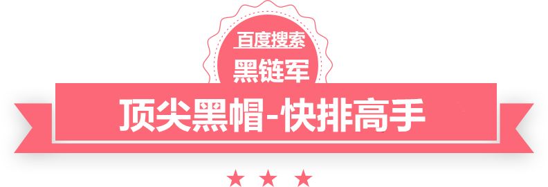 2024澳门天天开好彩大全香港南京托盘